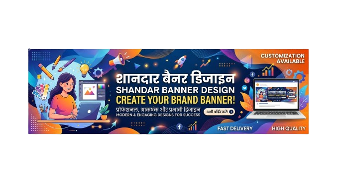 Website Banner Design and Outdoor Hoarding Services